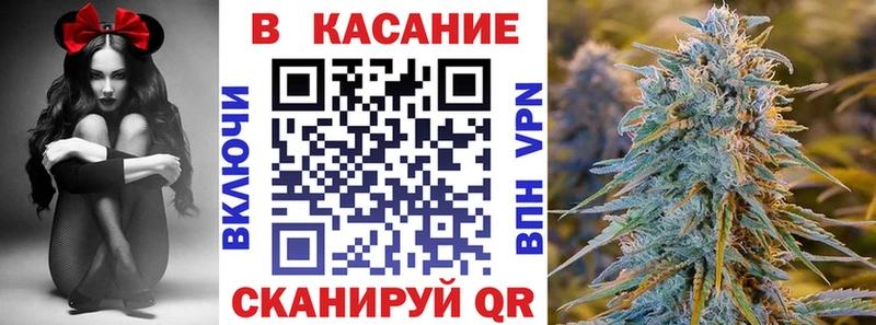 Наркошоп купить Канабис  МЕФ  КОКАИН  Alpha PVP  АМФ  Гашиш  Уржум