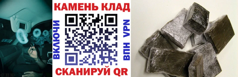 Купить  Уржум  ГАШ Ice-O-Lator 