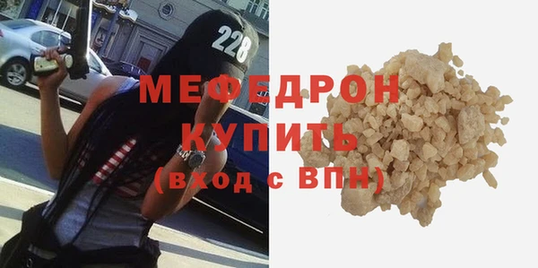 марки lsd Краснотурьинск