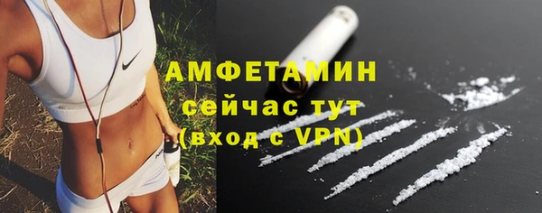 марки lsd Краснотурьинск