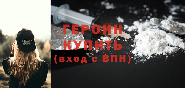 марки lsd Краснотурьинск