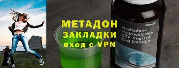марки lsd Краснотурьинск