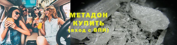 прущие крисы Краснослободск