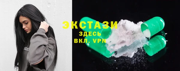 ГАЛЛЮЦИНОГЕННЫЕ ГРИБЫ Корсаков
