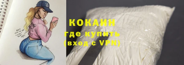 марки lsd Краснотурьинск