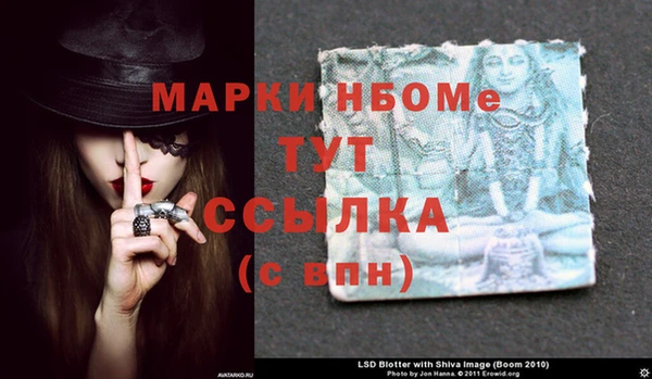 марки lsd Краснотурьинск