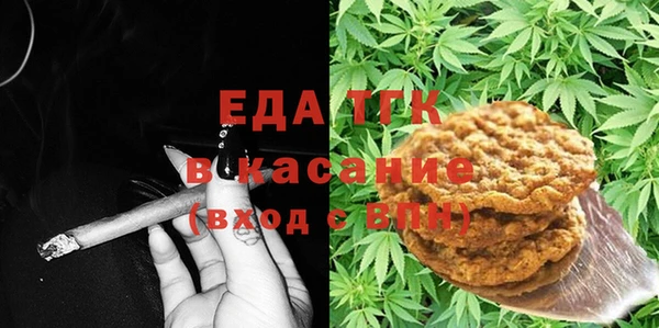 марки lsd Краснотурьинск