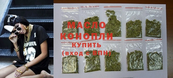 марки lsd Краснотурьинск