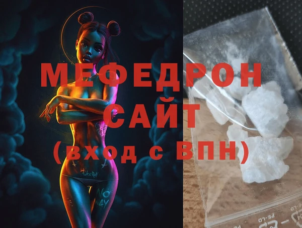 марки lsd Краснотурьинск