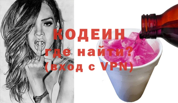 марки lsd Краснотурьинск