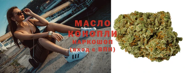 марки lsd Краснотурьинск