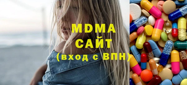 марки lsd Краснотурьинск