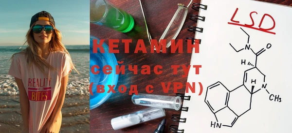 марки lsd Краснотурьинск