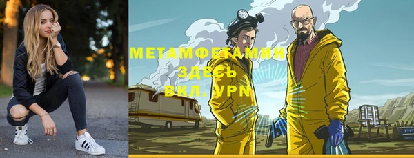 марки lsd Краснотурьинск