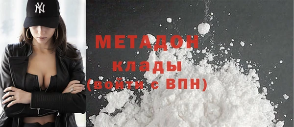 марки lsd Краснотурьинск