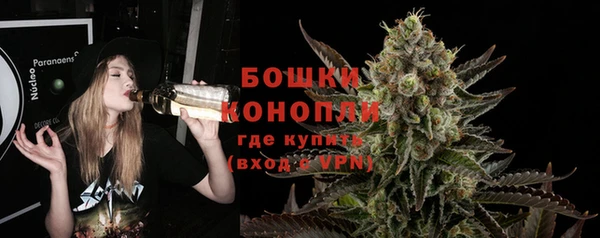 марки lsd Краснотурьинск