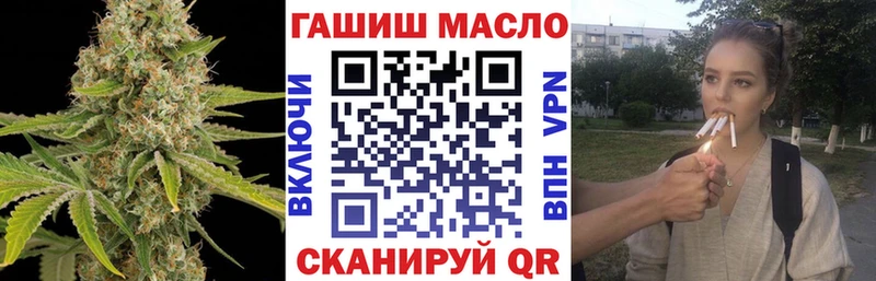 Купить где  Уржум  Дистиллят ТГК жижа 